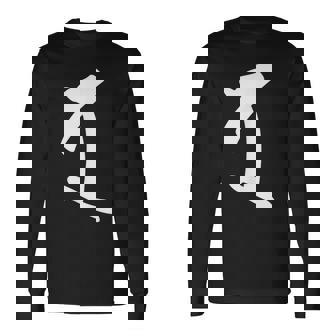 【ダ】梵字 荼枳尼天 手書き 悉曇文字 古代文字 仏教 グッズ 守護神 開運 守護梵字 お守り スピリチュアル 長袖Tシャツ - Kawaiitshirt