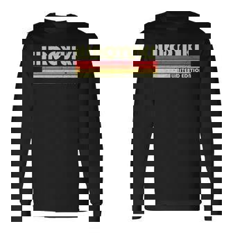 【ヒロユキ】名前 名字 家族お揃い ギャグ ネタ ウケ狙い 贈り物 ギフト 面白い おもしろ 長袖Tシャツ - Kawaiitshirt