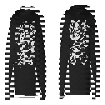 【今日も温泉】銭湯 お風呂 旅行 毛筆 おもしろ 筆文字 面白い ギャグ ネタ ウケ狙い 笑える ユーモア お笑い 言葉 長袖Tシャツ - Kawaiitshirt