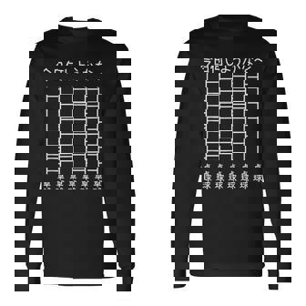 【今日何しようかな 卓球】あみだくじ 卓球選手 卓球部 卓球好き おもしろ 面白い ユーモア ギャグ ネタ ウケ狙い 長袖Tシャツ - Kawaiitshirt