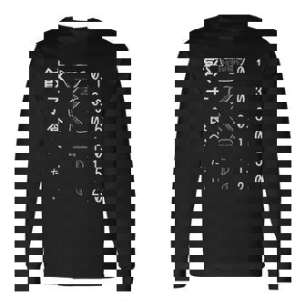 【餃子食べたい】視力検査 目 ぎょうざ おもしろ 面白い ウケる ふざけ ギャグ ネタ ウケ狙い 可愛い 笑える 変な 長袖Tシャツ - Kawaiitshirt