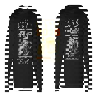 じいじ2026・もうすぐおじいちゃん・じいじになる・ベビーのお知らせ 長袖Tシャツ - Kawaiitshirt