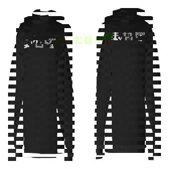 まかセロリ 長袖Tシャツ - Kawaiitshirt