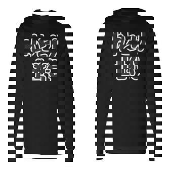 ゆとり世代【変なtシャツ屋さん】平成生まれ 文字 面白い言葉 ポップ 主張メッセージ 長袖Tシャツ - Kawaiitshirt