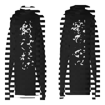 よくできた娘です 長袖tシャツ 長袖Tシャツ - Kawaiitshirt