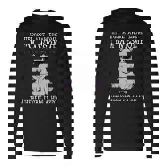 カバはすごいだから私はカバの面白いカバだ 長袖Tシャツ - Kawaiitshirt