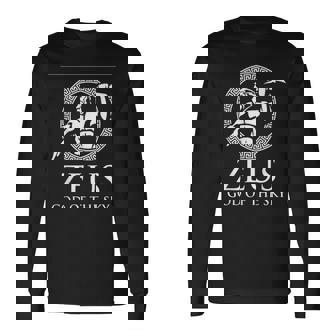 ギリシャ神話ギフト 長袖Tシャツ - Kawaiitshirt