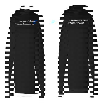 コンソールアーカイブス 04 長袖Tシャツ - Kawaiitshirt