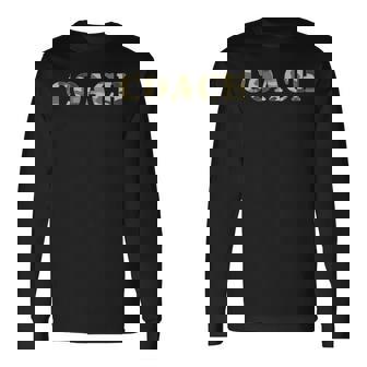 コーチ 迷彩 アーミー 長袖Tシャツ - Kawaiitshirt