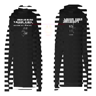 サムライジャパン 長袖Tシャツ - Kawaiitshirt