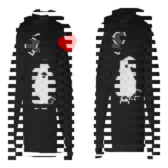 シマエナガ『ハート』白い鳥【どうぶつフレンズ】動物 ゆるくて かわいい 長袖Tシャツ - Kawaiitshirt