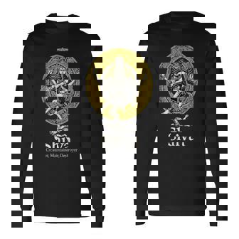 シヴァ クリエーター プリザーバー 駆逐艦 ナタラジャ ヒンドゥー ヴィンテージ 長袖Tシャツ - Kawaiitshirt