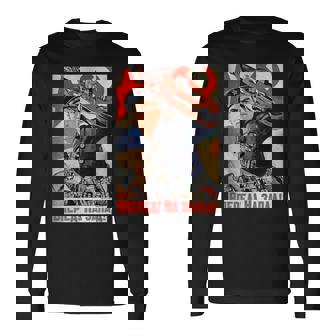 ソビエト・プロパガンダ オンワード・トゥ・ザ・ウェスト 第二次世界大戦 ヴィンテージポスター 長袖Tシャツ - Kawaiitshirt