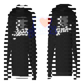 タカシ大好き 長袖Tシャツ - Kawaiitshirt