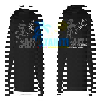 タヒチ フランス領ポリネシア お土産 タヒチ 長袖Tシャツ - Kawaiitshirt