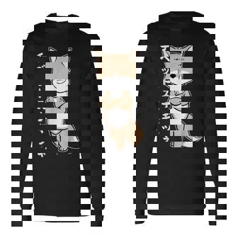 チベットスナギツネ スナギツネ チベスナ顔 きつね 狐の仲間 顔 目が死んでる 動物 イラスト 長袖Tシャツ - Kawaiitshirt