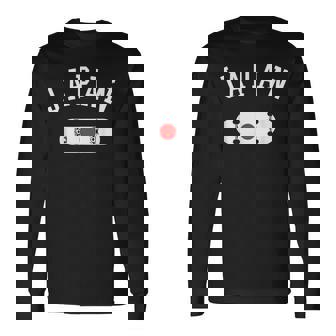 チームジャパンスケートボードジャージー日本国旗 長袖Tシャツ - Kawaiitshirt