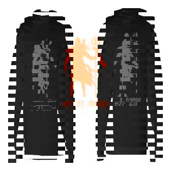 ハール・ハール・マハデフ、シヴァ神、オム・ナマ・シヴァヤ、シブラスリ 長袖Tシャツ - Kawaiitshirt