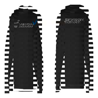 ビデオシステム 01 長袖Tシャツ - Kawaiitshirt