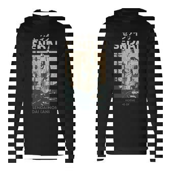 ビンテージ仙台大観音日本観光ポスター 長袖tシャツ 長袖Tシャツ - Kawaiitshirt