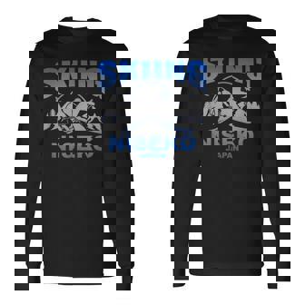 フリーライド スキー ニセコジャパン 長袖Tシャツ - Kawaiitshirt