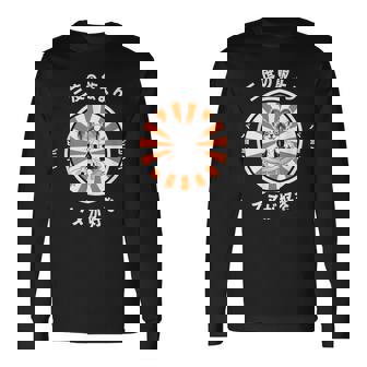 三度の飯より犬が好き パピヨン グッズ おもしろ 面白い ネタ 笑える ことわざ 犬好き 和風 レトロ 長袖Tシャツ - Kawaiitshirt