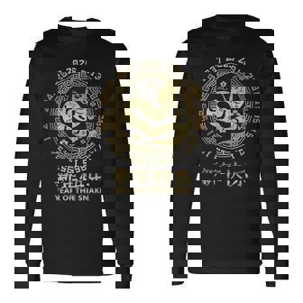 中国の旧正月 蛇 2025年 長袖Tシャツ - Kawaiitshirt