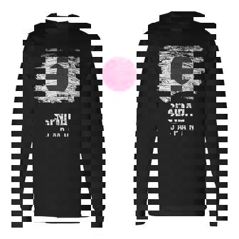 仙台ジャパン 休暇お土産 日本国旗 アンティーク調 長袖Tシャツ - Kawaiitshirt