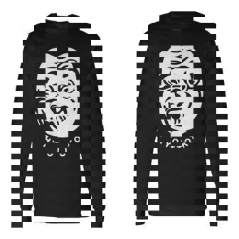 伝統的な日本のマスク、ひょっとこ様式デザイン。 長袖Tシャツ - Kawaiitshirt