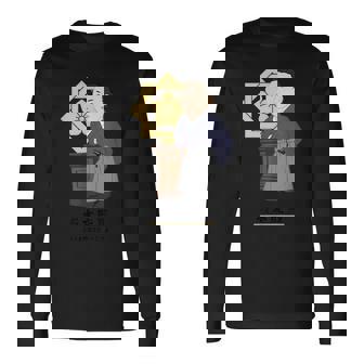 偉人シリーズ_坂本龍馬 長袖Tシャツ - Kawaiitshirt