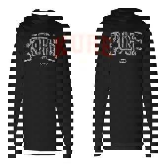 呉呉 日本都市観光スポーツ 長袖Tシャツ - Kawaiitshirt