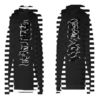 国宝【変なデザイン屋さん】漢字文字 毛筆 面白い言葉 主張メッセージ お笑い 長袖Tシャツ - Kawaiitshirt