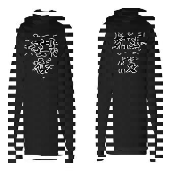 埼玉県 代表【47都道府県】Jimo-T ジモティ 地元愛 面白い スポーツ ギャグ お笑い 長袖Tシャツ - Kawaiitshirt