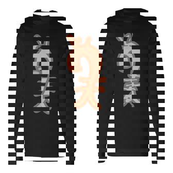 心臓大動脈主血管 動脈瘤サバイバー 長袖Tシャツ - Kawaiitshirt