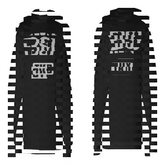 恵比寿 東京 ヴィンテージ お土産 和 ヴィンテージ 恵比寿 長袖Tシャツ - Kawaiitshirt