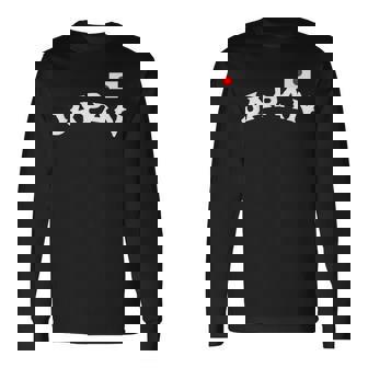 日の丸 ビッグjapan 日本応援 国旗 チームジャパン 長袖Tシャツ - Kawaiitshirt