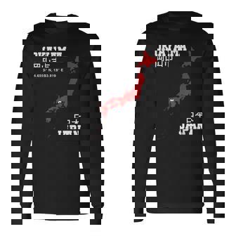 日本 岡山 長袖Tシャツ - Kawaiitshirt