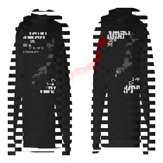 日本 長崎 長袖Tシャツ - Kawaiitshirt