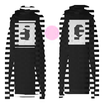 日本の国旗 日の丸 昇る太陽 日本 日書き デザイン 長袖Tシャツ - Kawaiitshirt