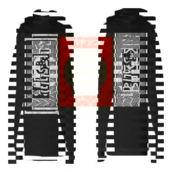 日本アーケードゲーム パチンコ 長袖Tシャツ - Kawaiitshirt