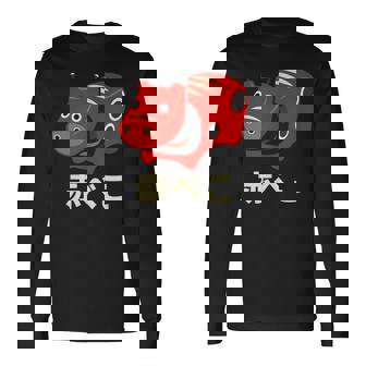 日本赤べこ伝説の牛 会津 福島 お土産 おもちゃ 長袖Tシャツ - Kawaiitshirt