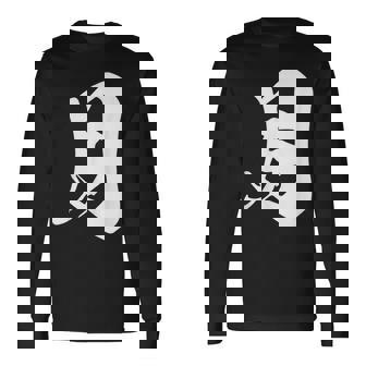 月 漢字 一文字 ムーン ルナ シンプル 黒 他カラー メンズ レディース 大きいサイズ 筆文字 長袖Tシャツ - Kawaiitshirt