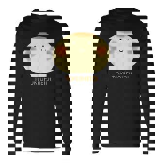 東京ハイジ「ボウロのうた」おおきなボウロ 長袖Tシャツ - Kawaiitshirt