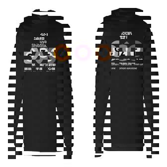 東京地下鉄線 渋谷漢字駅 半蔵文福斗神 長袖Tシャツ - Kawaiitshirt