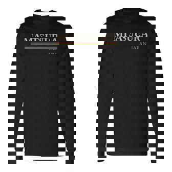 松浦日本 長袖Tシャツ - Kawaiitshirt