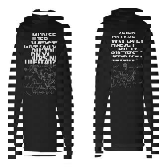 次元移動未来量子力学マルチバース 長袖Tシャツ - Kawaiitshirt