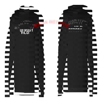 武漢ウイルス学研究所アパレル 長袖Tシャツ - Kawaiitshirt