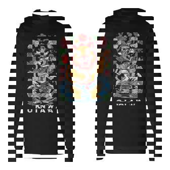 沖縄シーサーガーディアンライオン日本民俗土産デザイン 長袖Tシャツ - Kawaiitshirt