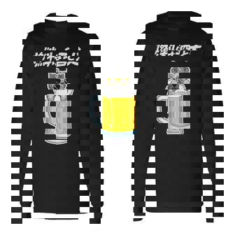 燃料は酒 ヨークシャーテリア グッズ 犬好き おもしろ 面白い ネタ 笑える 飲み会 長袖Tシャツ - Kawaiitshirt