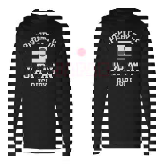 物件日本ラグビー日本代表旗選手ファンサポーター 長袖tシャツ 長袖Tシャツ - Kawaiitshirt